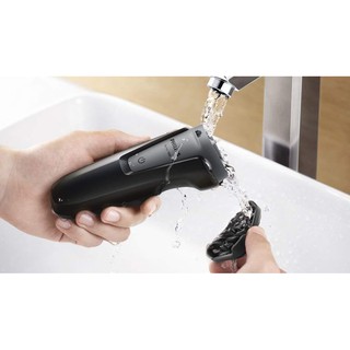 Máy cạo râu Philips 1000 Series S1041/03