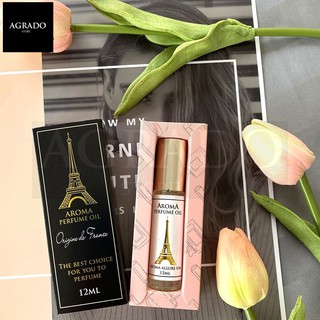 Tinh Dầu Nước Hoa Pháp 12ml Aroma Allure Homme Sport
