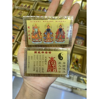 Thẻ đồng tam tiên hộ mệnh - đồ đồng gia phát