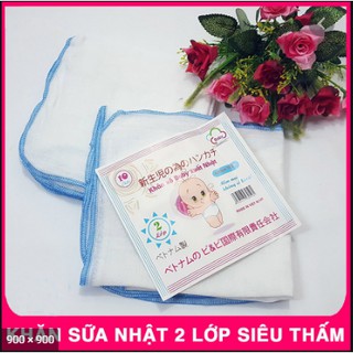 Khăn xô sữa  2 lớp cho bé