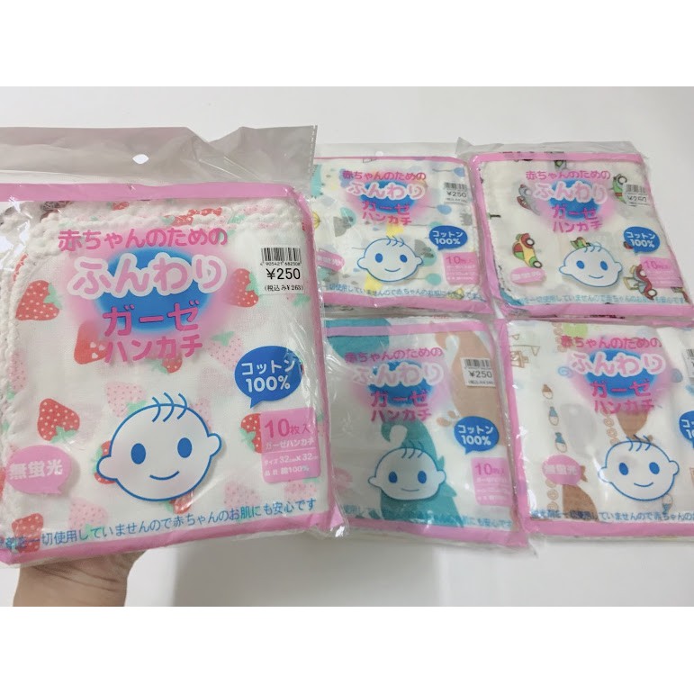 Khăn sữa xuất Nhật In hình ngộ nghĩnh