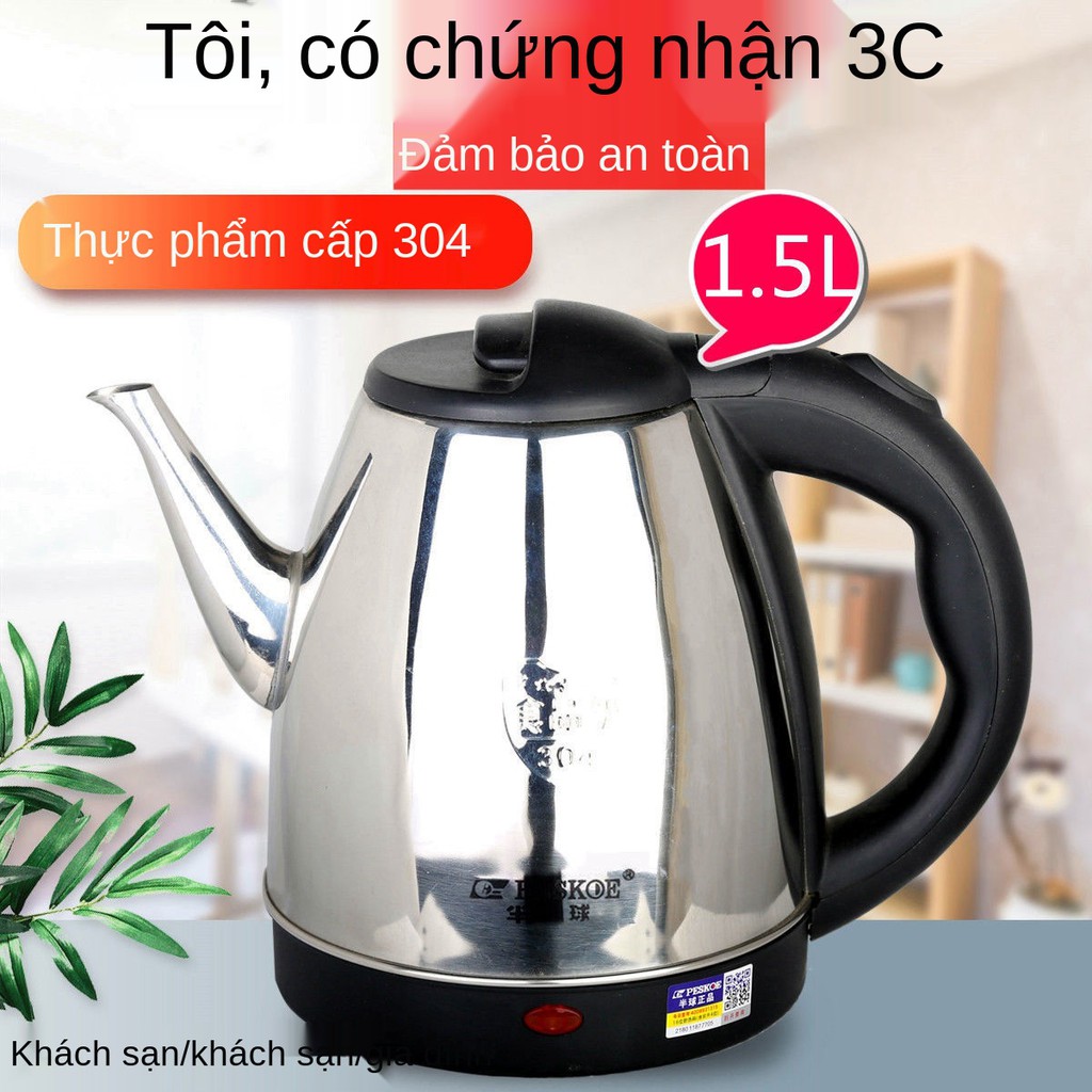 Ấm điện gia dụng miệng dài, đun nước tự động, điện, trà, khách sạn, bán cầu