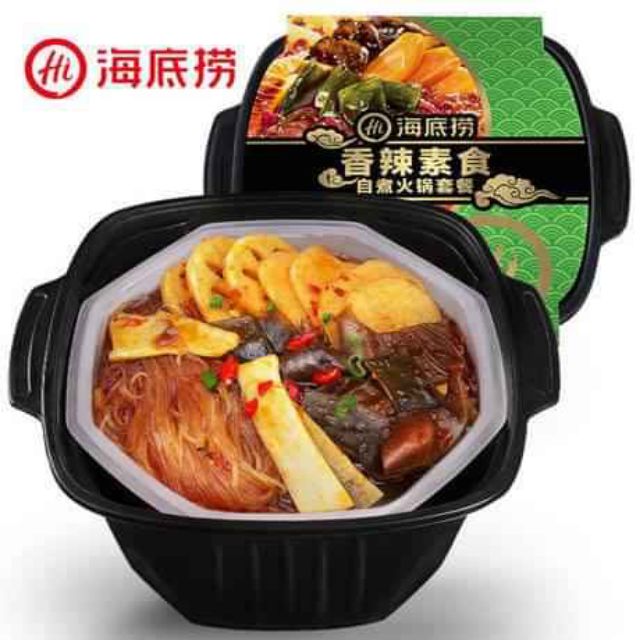 Lẩu hải sản tự sôi | BigBuy360 - bigbuy360.vn