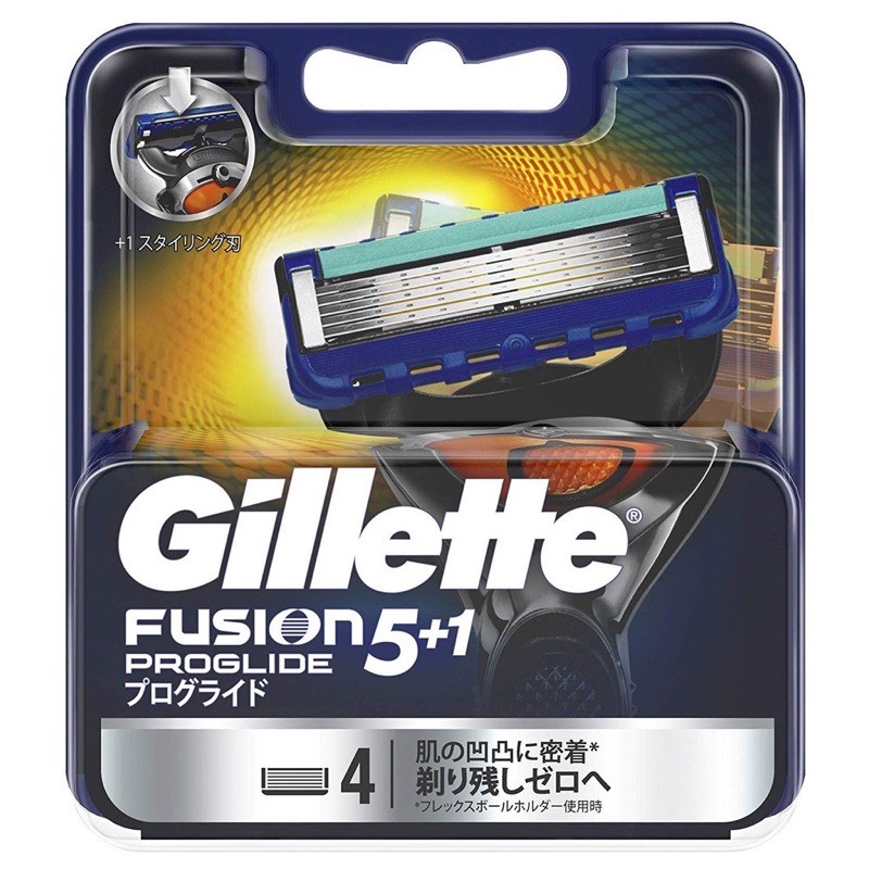 Hộp đầu luỡi 2 cái hoặc 4 cái dao cạo râu 5 lưỡi gillette fusion/ proglide/proshield