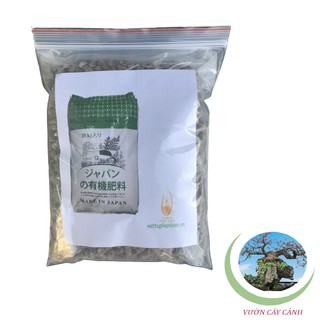Phân bón hữu cơ premium pure green 70om - phân hữu cơ gà viên nhật bản - #553# 1kg