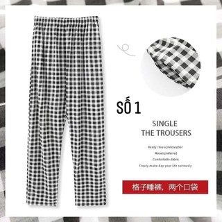 COMBO 2 QUẦN KẺ CẠP CHUN 2020
