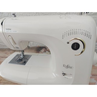 Máy may, máy khâu BROTHER CƠ Lisere, festival,575, licia, raffine