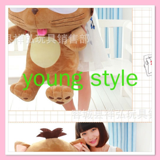 Gấu bông Hình Con Mèo Mắt Lim Dim, Mèo Bông Cute