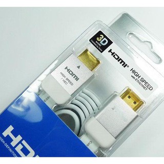 Cáp HDMI Sony 2 đầu mạ vàng 2 mét giúp xuất âm thanh, hình ảnh đẹp lên TV, máy chiếu..