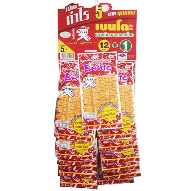 Dây 13 gói Snack mực bento 5gr thái lan đủ vị