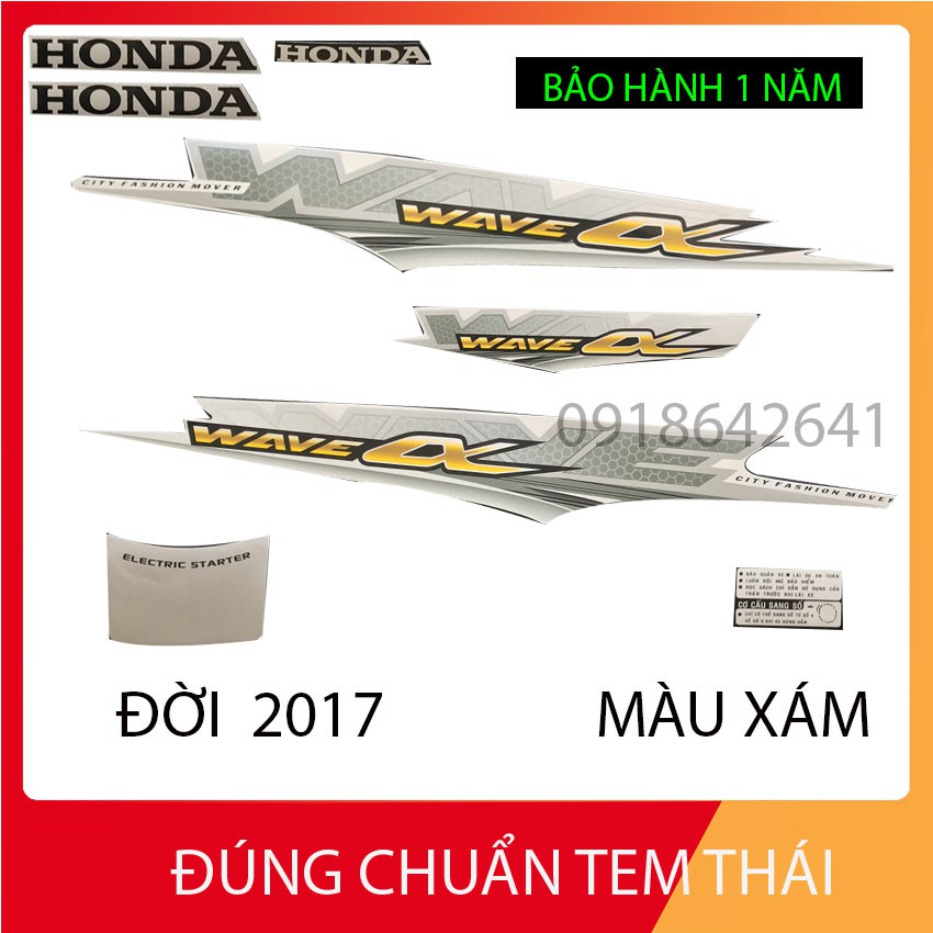 [CHUẨN TEM THÁI] BỘ TEM 3 LỚP HÀNG XỊN CHO WAVE ANPHA ĐỜI 2017 - MÀU ĐEN