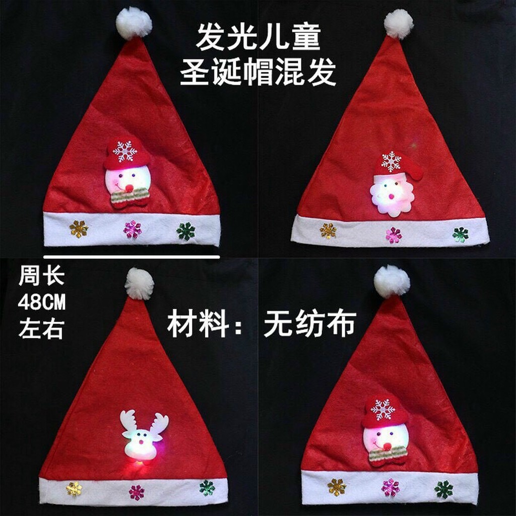 SIÊU SALE Mũ ông già noel lấp lánh cho trẻ em Kèm video sản phẩm
