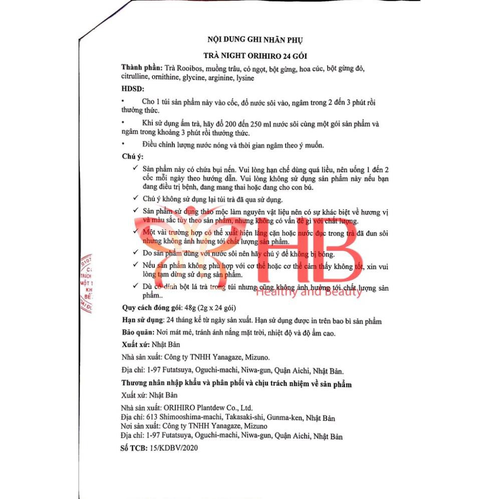 Trà giảm cân đêm Orihiro Night Diet Tea Nhật Bản gói 20 túi | BigBuy360 - bigbuy360.vn