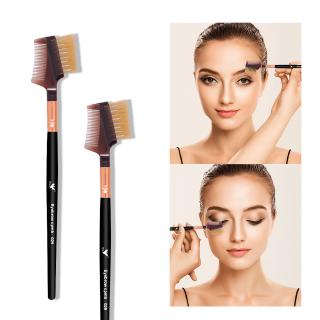 Lược chải lông mày SANIYE 2 trong 1 Dụng cụ trang điểm chuyên nghiệp A029 chất lượng cao