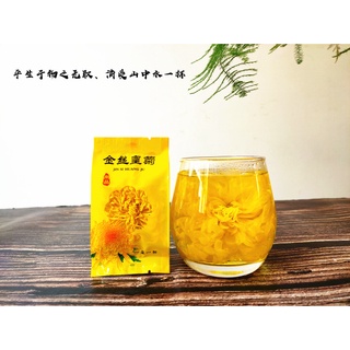 Trà hoa cúc đại đóa