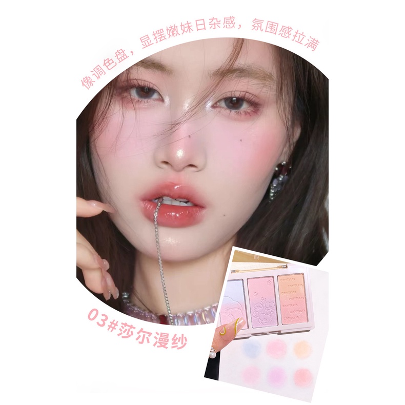 Phấn Má Hồng XIXI Lâu Trôi Sáng Bóng Tự Nhiên