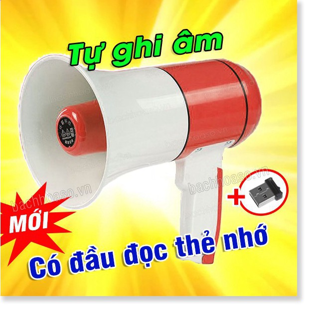 Loa phóng thanh  BH 1 THÁNG   Loa phóng thanh thích hợp để bán hàng, truyền thông hay thông báo 5792