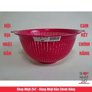 Rổ nhựa cao cấp Nakaya 3,5L (màu đỏ) Nội địa Nhật Bản