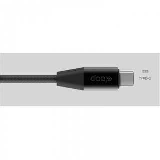 CÁP SẠC MICRO USB ELOOP S32