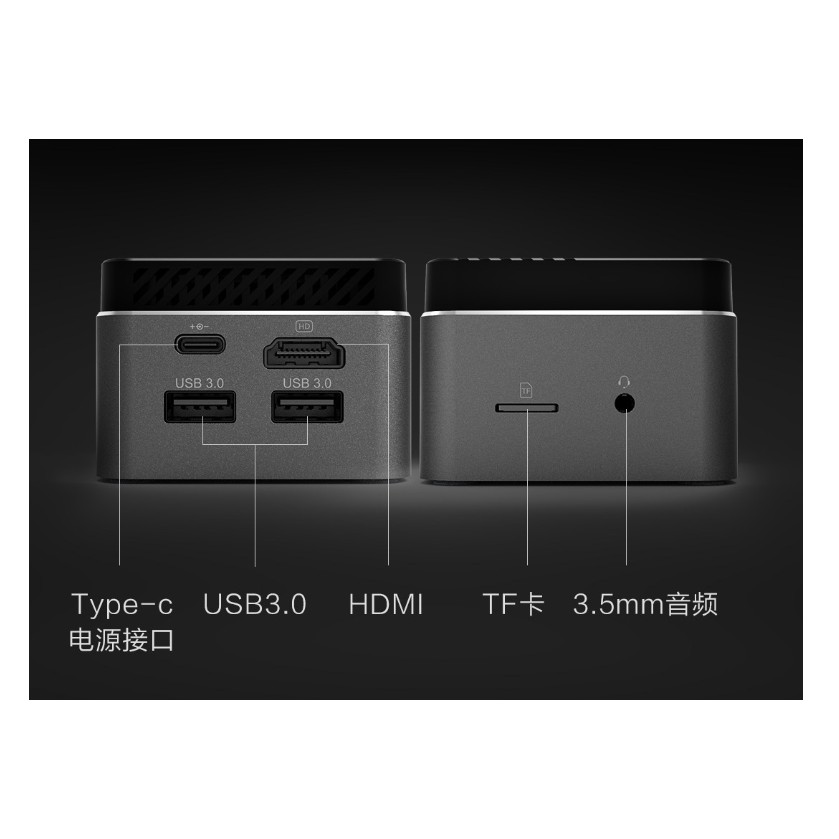 Ningmei Rubik’s Cube Mini Computer New 100% | BigBuy360 - bigbuy360.vn