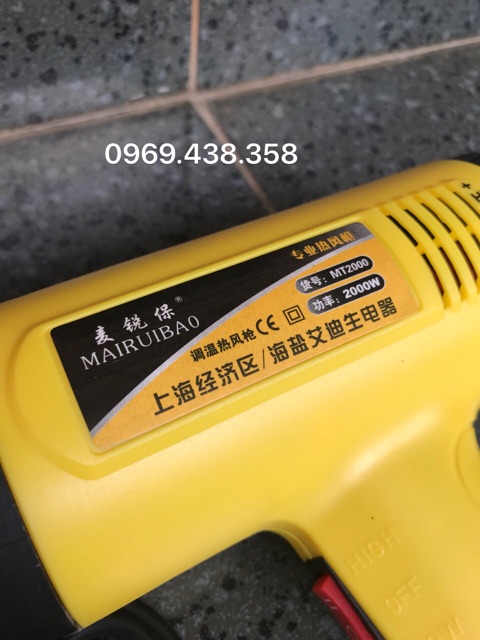 Máy khò màng co , máy co màng 1800w