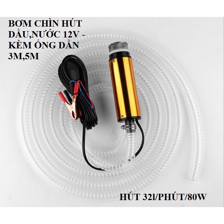 Máy bơm chìm hút dầu mini 12V - máy bơm hút dầu ,hút nước mini 12V kèm ống