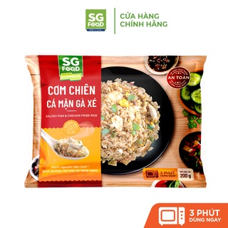 Cơm chiên cá mặn gà xé sg food 200g - cs baby