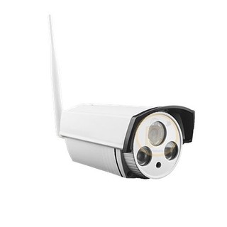 Camera Wifi Yoosee ngoài trời A1