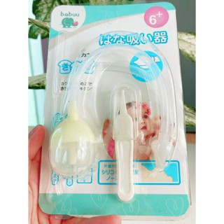 HÚT MŨI 3 CHI TIẾT BABUU