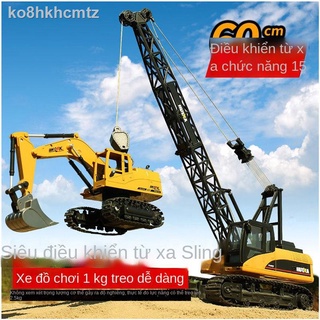 (Giá Hủy Diệt)☌Cần cẩu điều khiển từ xa đồ chơi cậu bé tháp điện hợp kim mô hình ô tô trẻ em kỹ thuật xe tải máy móc