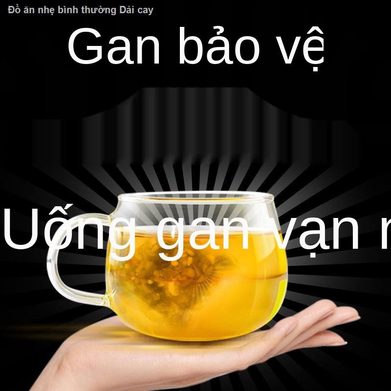 【2021】[Mua 2 Tặng 1] Trà hạt giống hoa cúc đồng tiền (Tongrentang Dandelion Chisy Cassia Seed Tea Nuôi dưỡng gan, thị lự