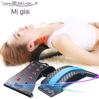 [VIP]▤[Lùi gói vô dụng] Chữa thoái hóa đốt sống cổ, dụng cụ nắn chỉnh kéo giãn cột thắt lưng, xoa bóp giảm đau căng,
