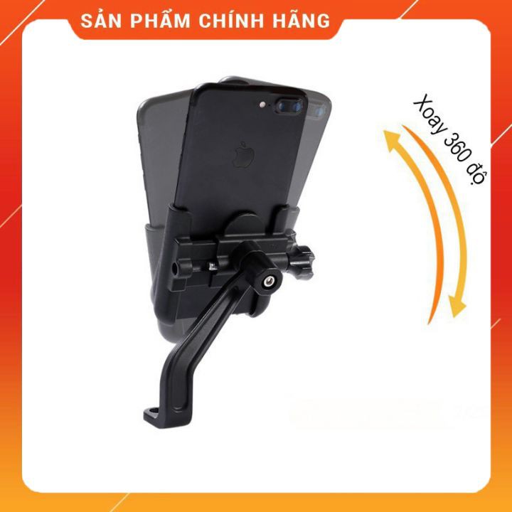 [KẸP C2 - 097 MẪU MỚI CAO CẤP] Giá Đỡ Điện Thoại Xe Máy - Mẫu C2-097  Mới Chống Kêu, Chống Cướp Cực Chắc Chắn