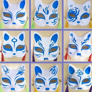 (Mask fox_cosplay) Mặt nạ mèo vẽ Mặt Nạ Cáo