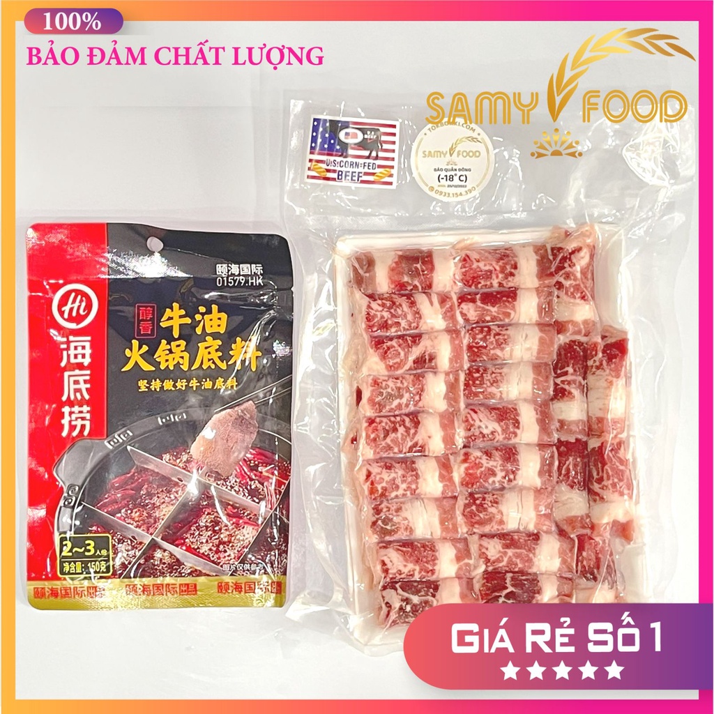 [LẨU HAIDILAO] 500G BÒ BA CHỈ + CỐT LẨU TÊ CAY TỨ XUYÊN HAIDILAO THƯỢNG HẠNG