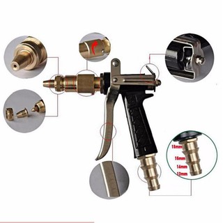 Súng Xịt Rửa Xe Chuyên Nghiệp Tăng Áp Lực Nước 206236 [SKM]