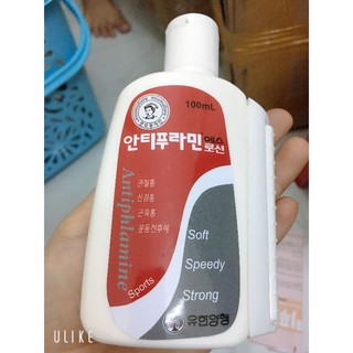 DẦU NÓNG HÀN QUỐC 100ML