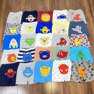 set 10 quần dài mông thú bé trai bé gái