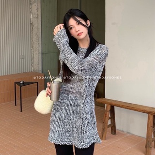[Hàng có sẵn] Áo len xám