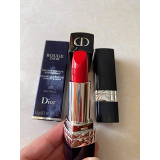 Son dior 080