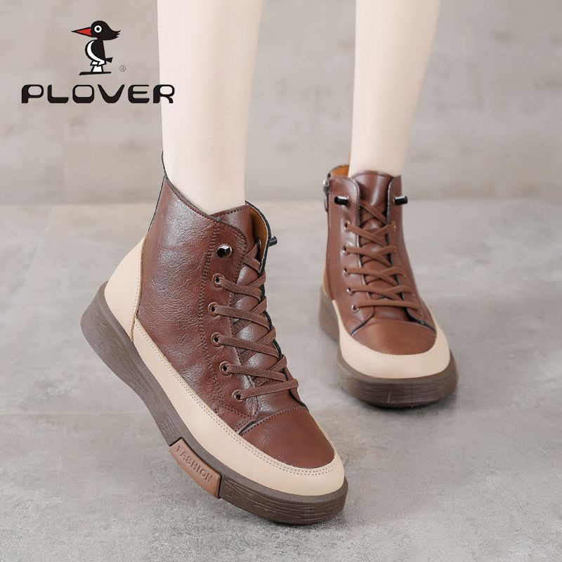 Giày Da Thể Thao Cổ Cao Thời Trang Hàn Cho Nữ
