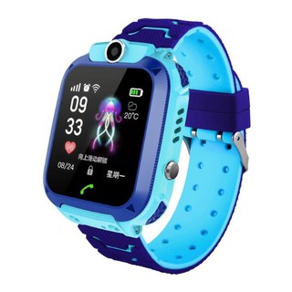 Đồng Hồ Thông Minh Q12 imoo