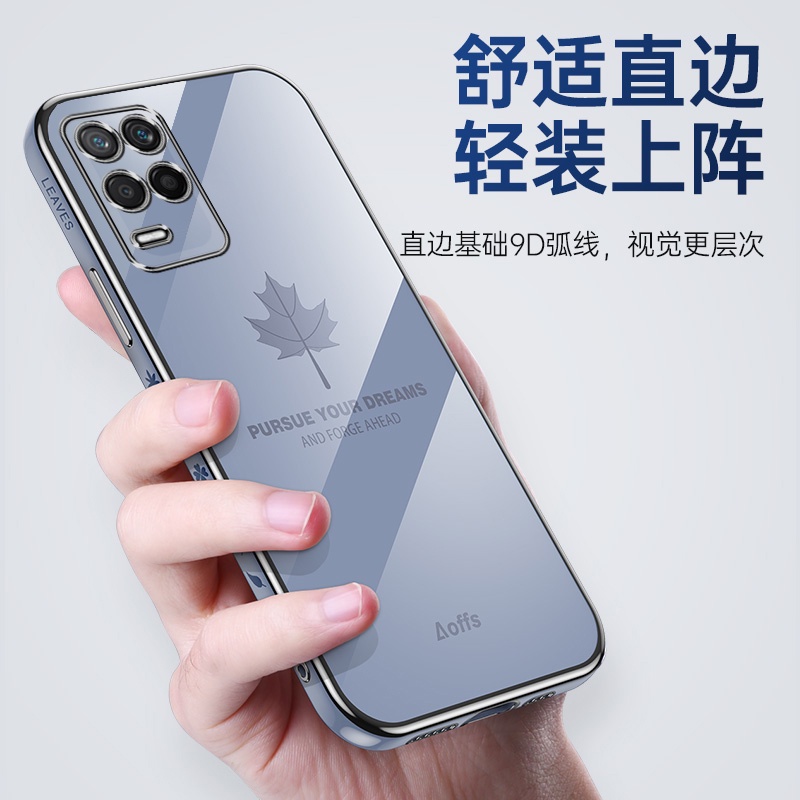Ốp lưng oppo a54 Ốp điện thoại in hình lá phong cho OPPO A54 FY