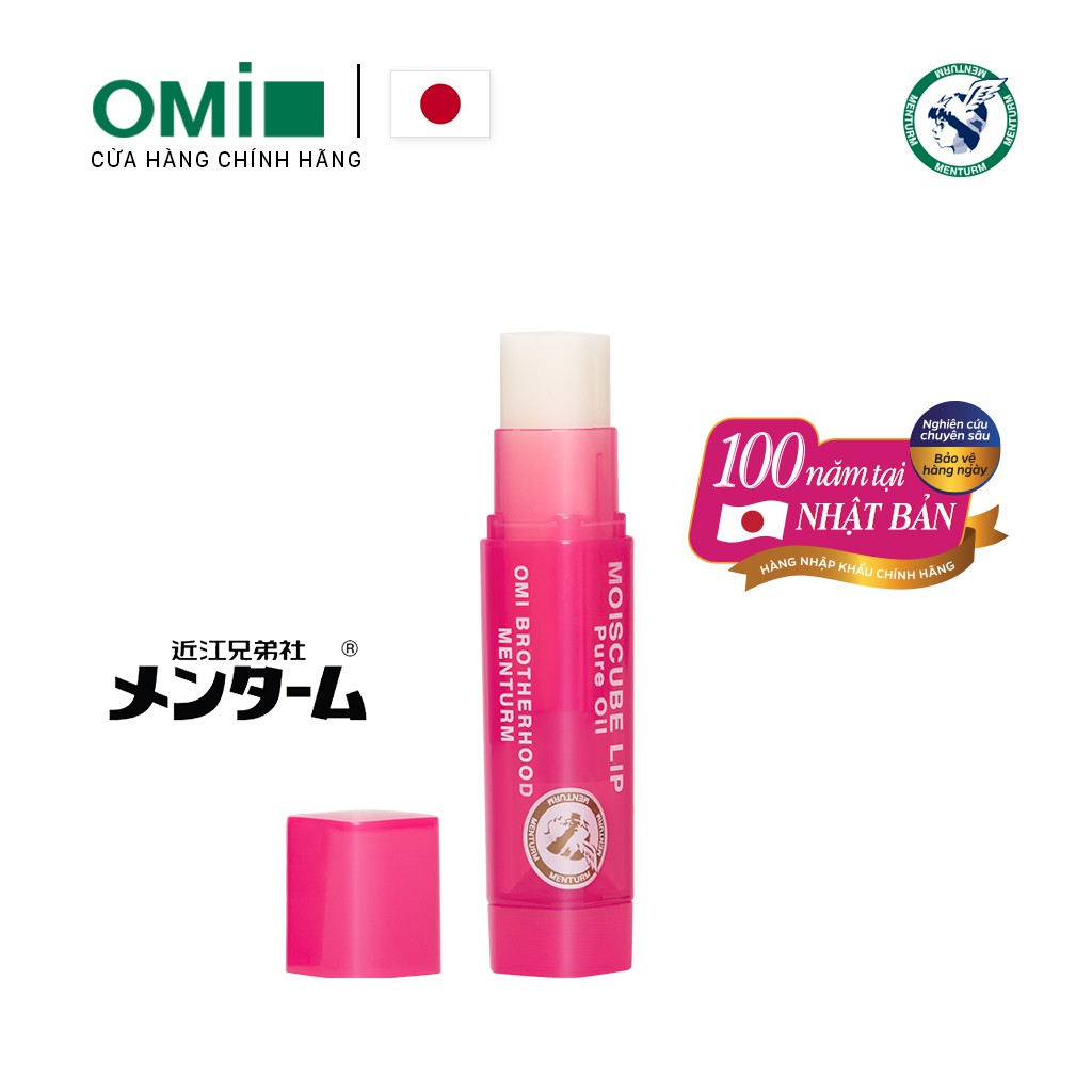 Son dưỡng OMI MOISCUBE LIP PURE OIL cho da nhạy cảm khóa ẩm, dưỡng môi căng mọng 4 g