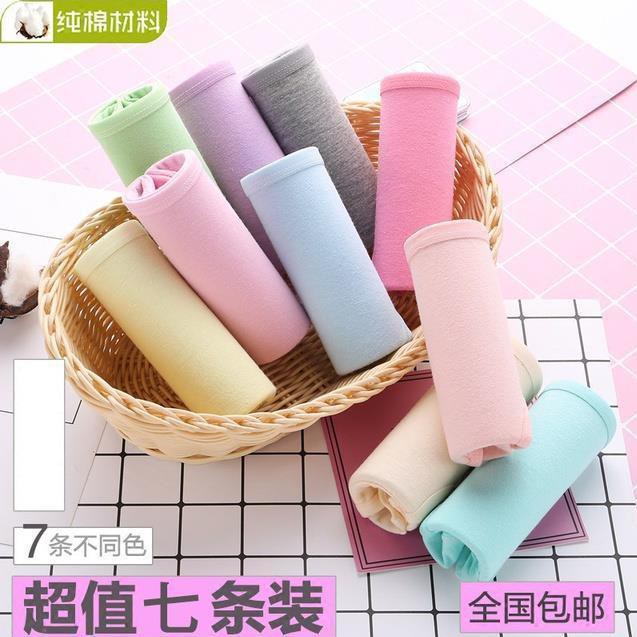 Quần Lót Cotton Xuất Mỹ ( 38-68kg) | WebRaoVat - webraovat.net.vn