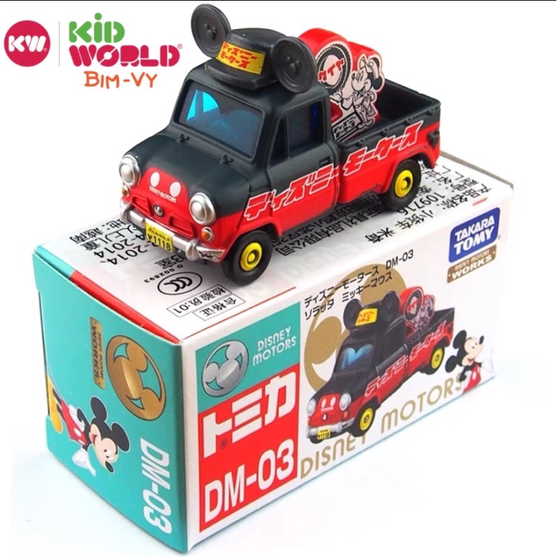 Xe mô hình Tomica Box Disney Motors DM-03. MS: 769. Made in Việt Nam.