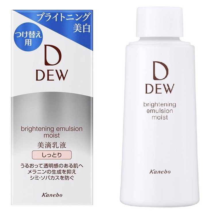 Lõi thay thế - Sữa dưỡng trắng da , siêu cấp ẩm Kabebo Dew Brightening Emulsion