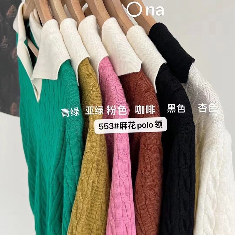 553. ÁO LEN CỔ POLO