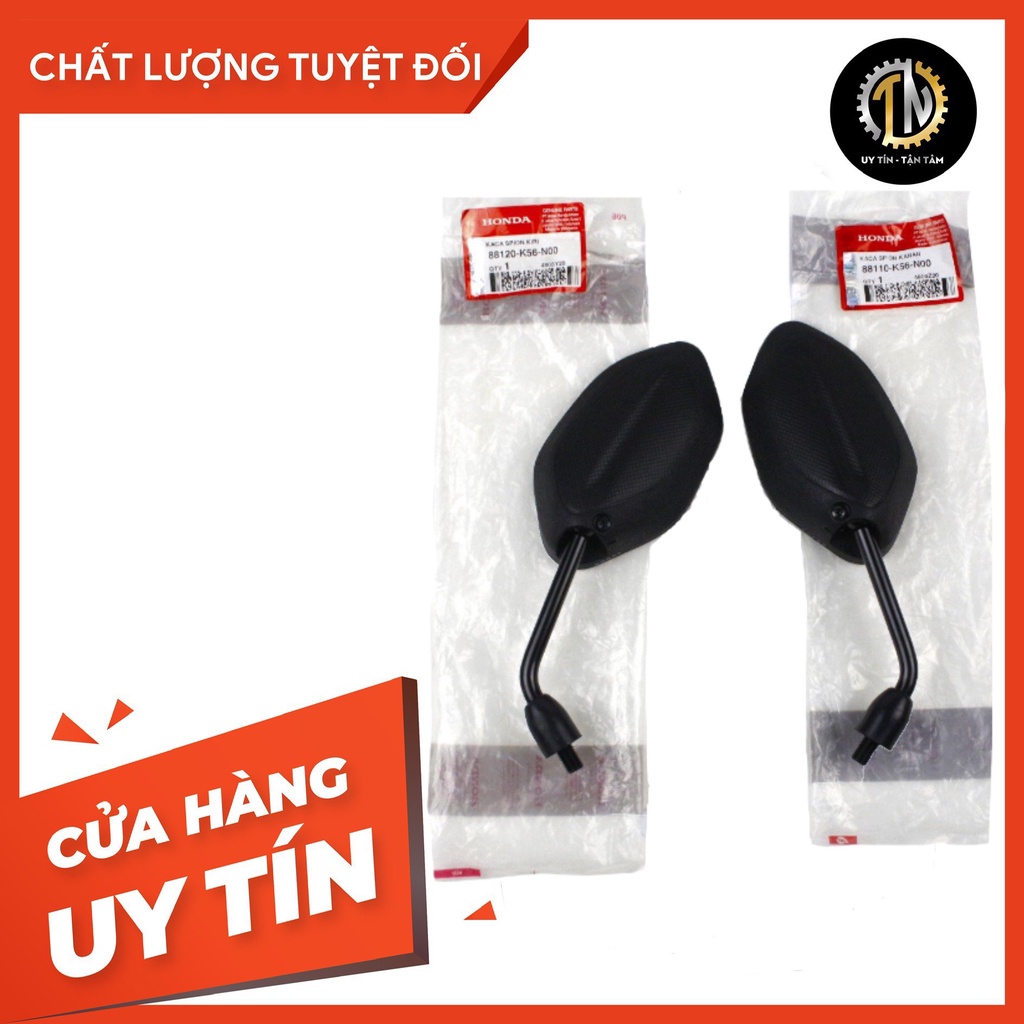 Kiếng chiếu hậu xe Sonic