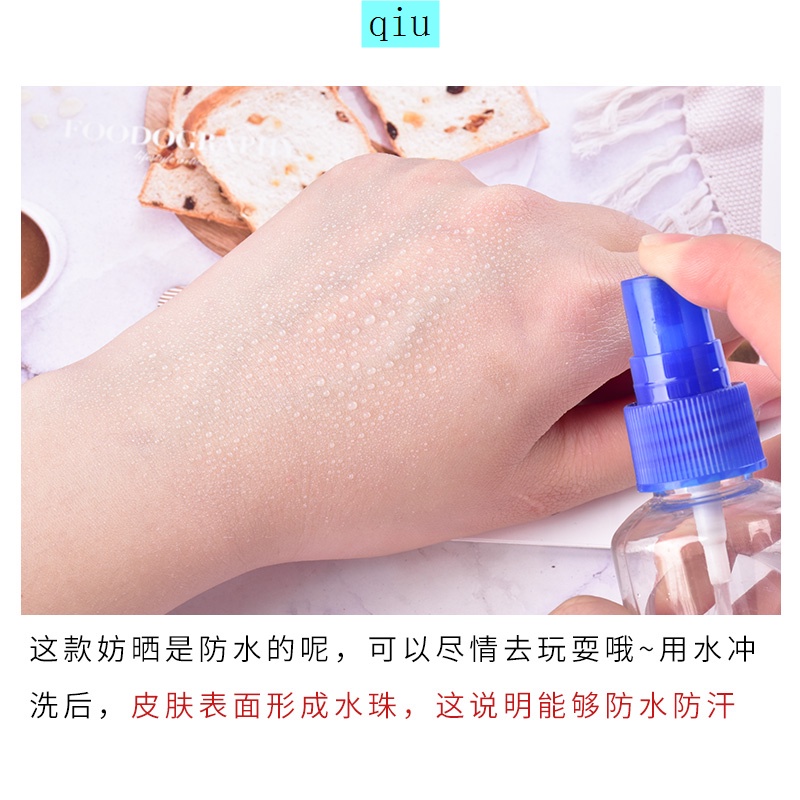 Kem chống nắng chống thấm nước cho bé từ 22-8 tháng tuổi | BigBuy360 - bigbuy360.vn